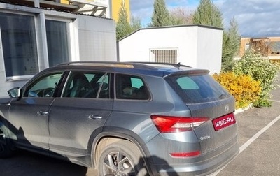 Skoda Kodiaq I, 2018 год, 2 010 000 рублей, 1 фотография