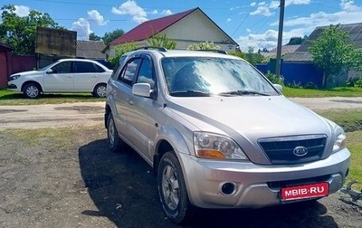 KIA Sorento IV, 2009 год, 950 000 рублей, 1 фотография