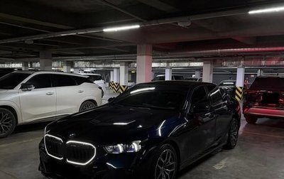 BMW 5 серия, 2025 год, 6 030 000 рублей, 1 фотография