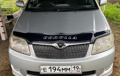 Toyota Corolla, 2005 год, 800 000 рублей, 1 фотография