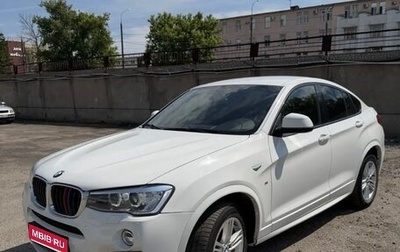 BMW X4, 2017 год, 3 000 000 рублей, 1 фотография