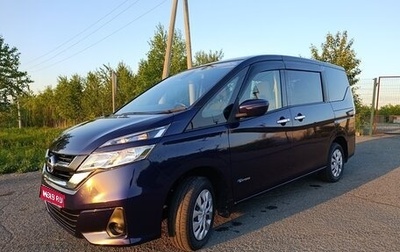 Nissan Serena IV, 2016 год, 1 400 000 рублей, 1 фотография