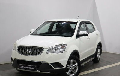 SsangYong Actyon II рестайлинг, 2012 год, 929 000 рублей, 1 фотография