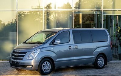 Hyundai Grand Starex Grand Starex I рестайлинг 2, 2013 год, 1 895 000 рублей, 1 фотография