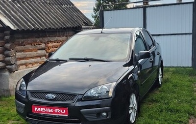 Ford Focus II рестайлинг, 2006 год, 590 000 рублей, 1 фотография