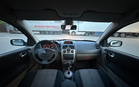 Renault Megane II, 2005 год, 375 000 рублей, 9 фотография