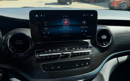 Mercedes-Benz V-Класс, 2020 год, 6 800 000 рублей, 17 фотография
