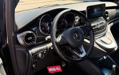 Mercedes-Benz V-Класс, 2020 год, 6 800 000 рублей, 9 фотография