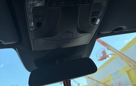 Mercedes-Benz V-Класс, 2020 год, 6 800 000 рублей, 19 фотография