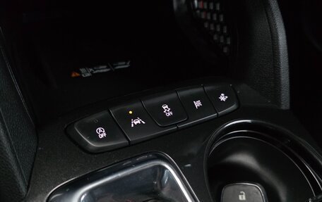 Chevrolet TrailBlazer, 2023 год, 1 340 000 рублей, 15 фотография