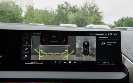 BMW X3, 2025 год, 6 090 000 рублей, 25 фотография