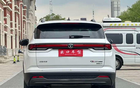 Changan CS35 Plus, 2023 год, 1 200 000 рублей, 5 фотография
