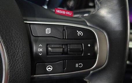 KIA K5, 2023 год, 2 236 000 рублей, 13 фотография
