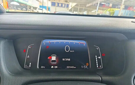 Honda Fit, 2023 год, 1 144 000 рублей, 8 фотография