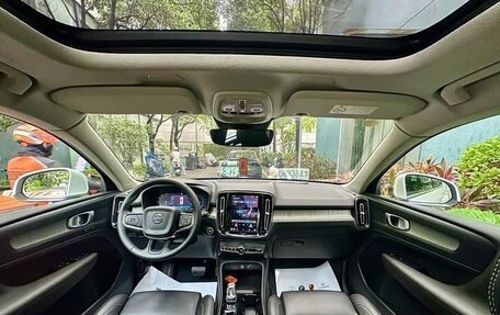 Volvo XC40 I, 2024 год, 3 450 000 рублей, 14 фотография