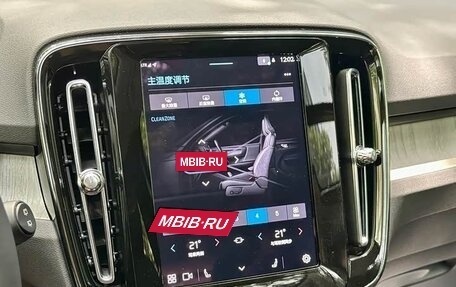 Volvo XC40 I, 2024 год, 3 450 000 рублей, 8 фотография