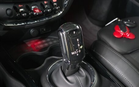 MINI Clubman, 2023 год, 2 140 000 рублей, 19 фотография