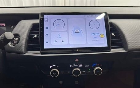 Honda Fit, 2023 год, 1 170 333 рублей, 16 фотография