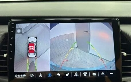 Honda Fit, 2023 год, 1 170 333 рублей, 17 фотография