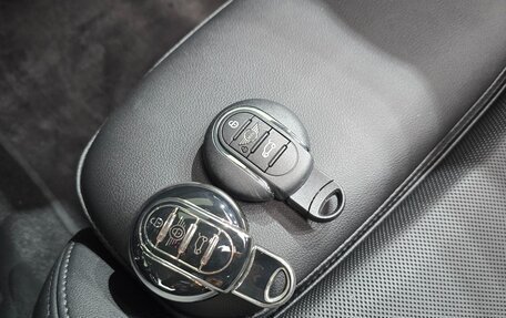 MINI Clubman, 2023 год, 1 960 000 рублей, 20 фотография