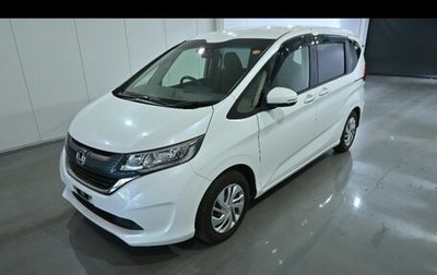 Honda Freed II, 2017 год, 889 000 рублей, 1 фотография
