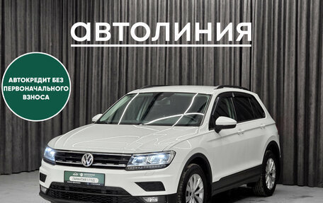 Volkswagen Tiguan II, 2020 год, 2 199 000 рублей, 1 фотография
