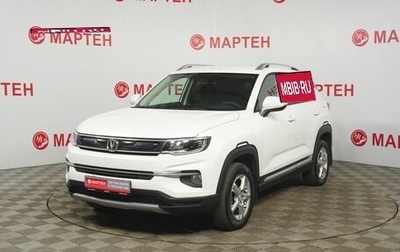 Changan CS35 Plus, 2019 год, 1 269 000 рублей, 1 фотография