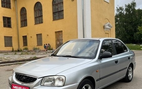 Hyundai Accent II, 2005 год, 350 000 рублей, 1 фотография