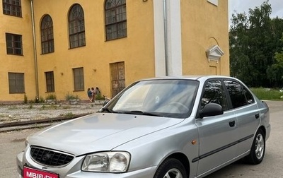 Hyundai Accent II, 2005 год, 350 000 рублей, 1 фотография