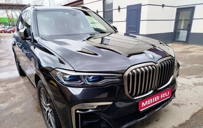 BMW X7, 2020 год, 6 700 000 рублей, 1 фотография