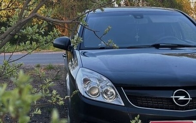 Opel Vectra C рестайлинг, 2008 год, 335 000 рублей, 1 фотография