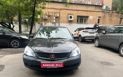 Mitsubishi Lancer IX, 2006 год, 220 000 рублей, 1 фотография