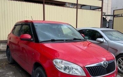 Skoda Fabia II, 2013 год, 477 000 рублей, 1 фотография