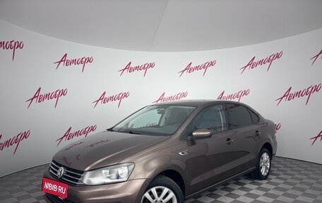 Volkswagen Polo VI (EU Market), 2018 год, 1 249 000 рублей, 1 фотография