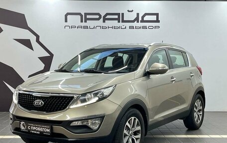 KIA Sportage III, 2014 год, 1 499 900 рублей, 1 фотография