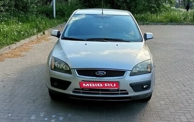 Ford Focus II рестайлинг, 2008 год, 365 000 рублей, 1 фотография