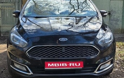 Ford S-MAX II, 2017 год, 1 823 000 рублей, 1 фотография