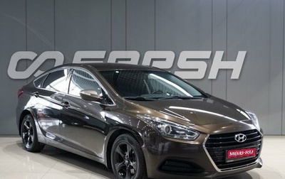 Hyundai i40 I рестайлинг, 2016 год, 1 249 000 рублей, 1 фотография