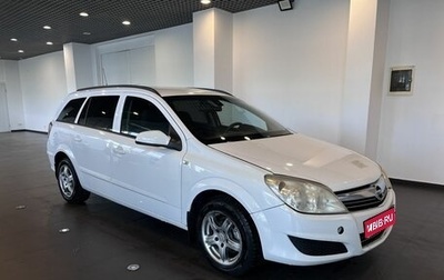 Opel Astra H, 2007 год, 372 000 рублей, 1 фотография