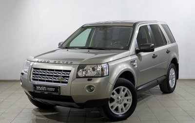 Land Rover Freelander II рестайлинг 2, 2010 год, 1 650 000 рублей, 1 фотография