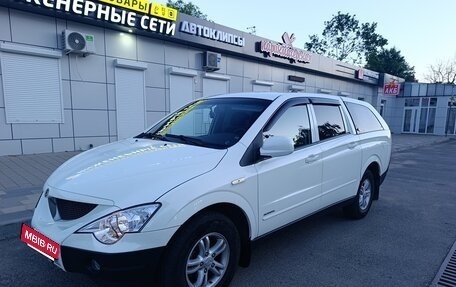 SsangYong Actyon Sports II, 2008 год, 1 100 000 рублей, 2 фотография