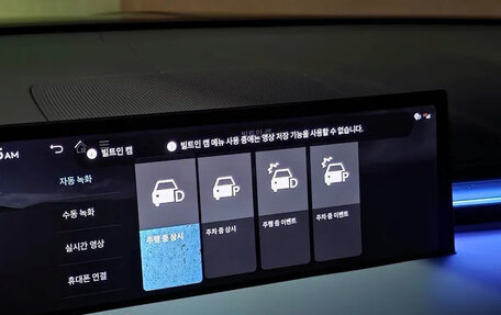 Genesis GV70, 2026 год, 6 870 777 рублей, 18 фотография