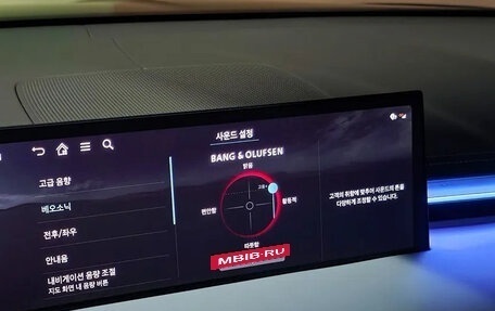 Genesis GV70, 2026 год, 6 870 777 рублей, 17 фотография