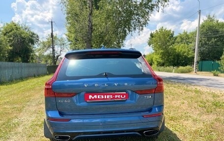 Volvo XC60 II, 2019 год, 3 990 000 рублей, 6 фотография