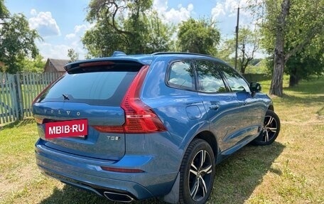 Volvo XC60 II, 2019 год, 3 990 000 рублей, 7 фотография