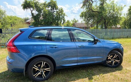 Volvo XC60 II, 2019 год, 3 990 000 рублей, 9 фотография