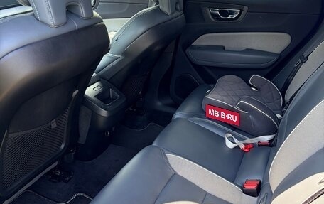 Volvo XC60 II, 2019 год, 3 990 000 рублей, 12 фотография