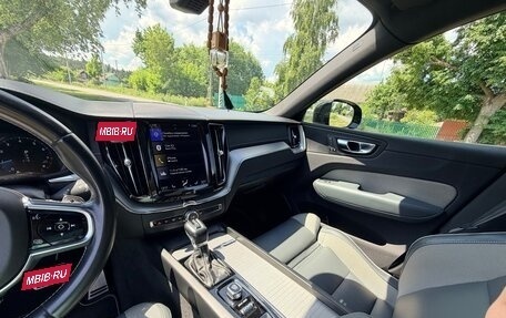 Volvo XC60 II, 2019 год, 3 990 000 рублей, 16 фотография