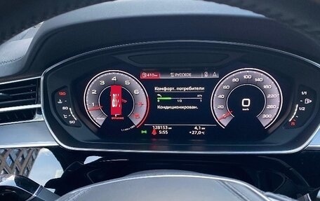 Audi A8, 2019 год, 5 050 000 рублей, 10 фотография
