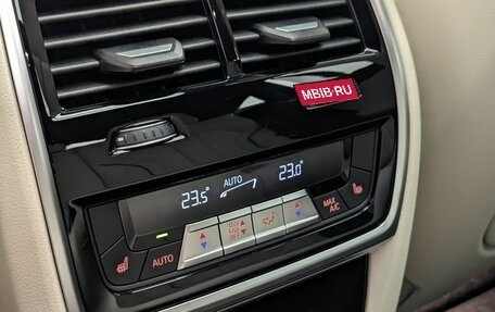 BMW X6, 2026 год, 17 850 000 рублей, 10 фотография